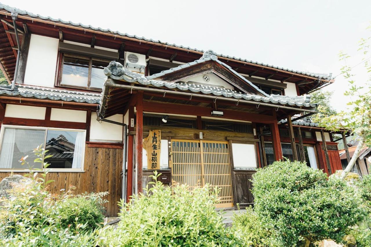 Worcation Base Kaminyu Yamane House - Vacation Stay 03960V 长滨 外观 照片